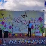 Сергей Лукьянов с рабочей поездкой посетил Пителинский район