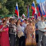 В Кирове прошел митинг-концерт ко Дню государственного флага России