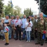 В Курске почтили память десантников, погибших при исполнении воинского долга