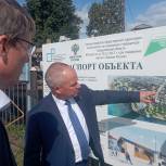 Обновлённая набережная в Невьянске откроется для жителей в 2023 году