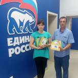 Более 2500 книг отправились из Кисловодска к будущим читателям освобождённых территорий