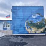 Алёна Аршинова: Модернизации школы в Пушном — успешный пример проекта в условиях Крайнего Севера
