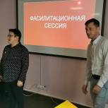 Камчатские партийцы и центр помощи «Семья» разрабатывают меры по созданию доступной среды в регионе
