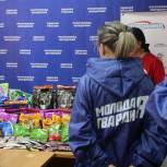 «Единая Россия» в преддверии Всемирного дня защиты бездомных животных передала помощь в приюты