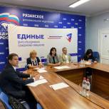 «Единая Россия» запускает кадровый проект «Моя карьера с «Единой Россией»