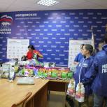 Волонтеры партии "Единая Россия" провели акцию "Лучший друг"