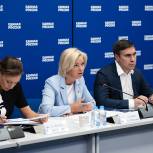 Ольга Казакова: Необходимо включить в народную программу «Единой России» программу капремонта ссузов