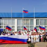 В Тихорецке прошло мероприятие, посвященное Дню государственного флага