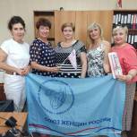 В Троицком  районе партийцы поделились с Союзом женщин опытом проекта «Единые»