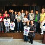 Кузбасские единороссы отметили детей из социально-реабилитационного центра