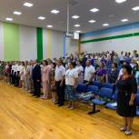 Единороссы посетили августовский педагогический форум «Эффективные практики, новые горизонты» в Пензенском районе