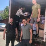 На Донбасс отправится большая партия книг из Курска