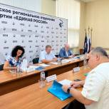 Президиум «Единой России» согласовал кандидатуры для избрания на должности глав Петровского и Питерского районов