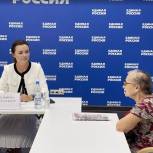 В донскую приемную «Единой России» обратились жители Донбасса, проживающие в ПВР