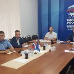 В «Единой России» обсудили подготовку к предстоящему отопительному сезону