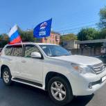 Автопробеги, викторины и раздача триколоров: «Единая Россия» отметила День флага в ПФО
