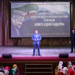 В Аргуне почтили память Первого Президента Чеченской Республики