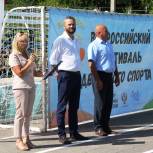 В Костромской области состоялся финал регионального этапа Всероссийского фестиваля детского дворового футбола 6х6