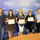 «Единая Россия» провела онлайн-курсы по программированию для учителей Ивановской области