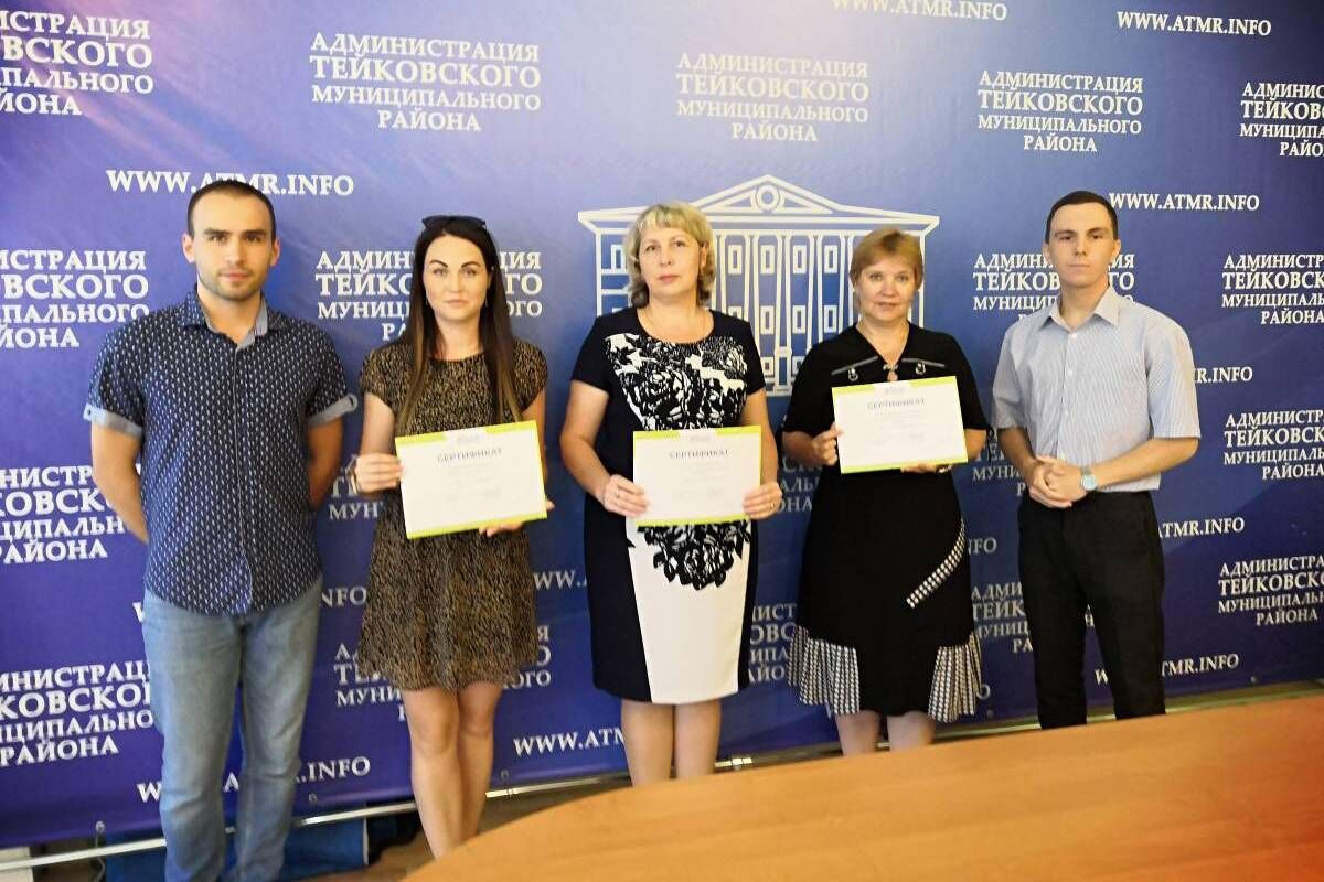 «Единая Россия» провела онлайн-курсы по программированию для учителей Ивановской области