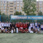В Орле завершился первый сезон Молодежной футбольной лиги «Единой России»
