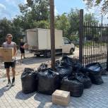 Ямальцы помогли обеспечить детей Донбасса школьными принадлежностями к началу нового учебного года