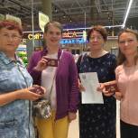 В Миассе в рамках партийного проекта «Единой России» «Народный контроль» проверили продуктовые магазины