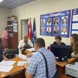 Южноуральское местное отделение партии «Единая Россия» продолжает сбор гуманитарной помощи