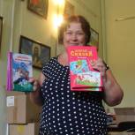 В детские библиотеки ДНР доставили 10 тысяч книг от «Единой России» и жителей Ростовской области