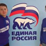 Итоги работы за июль подвели в «Молодой Гвардии» Иркутской области