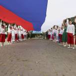 В Волгоградской области при поддержке единороссов проходят праздничные акции, посвященные Дню Государственного флага России