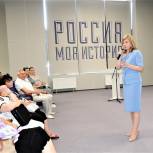 Донской депутат Госдумы Лариса Тутова провела встречу с учителями истории из Донбасса и освобожденных территорий