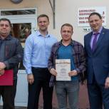 Единороссы поздравили строителей с профессиональным праздником