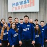 Иркутское региональное отделение «Молодой Гвардии Единой России» оказалось лучшим в стране по итогам июля