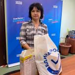 В Новой Москве общественная приемная «Единой России» оказала гуманитарную помощь семье из Донбасса