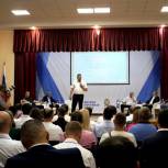 Высшая партийная школа «Единой России» запустила образовательный модуль «Молодой лидер» в Пятигорске