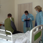 Единороссы поддержали жителей ЛНР, проходящих лечение в Красноярске