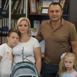 В Аксайском районе детям из ДНР помогли подготовиться к школе