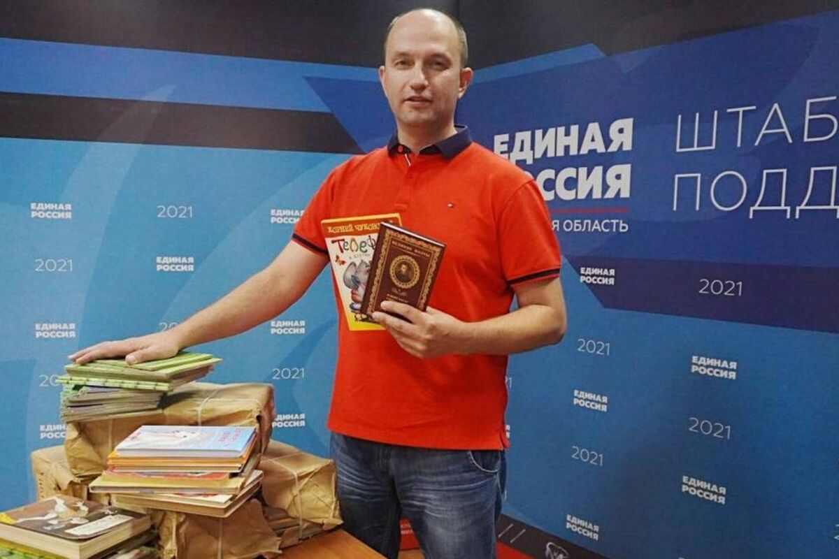 В Иркутской области «Единая Россия» откроет 17 площадок по сбору книг для  жителей Донбасса