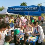В Ясеневе единороссы провели детский праздник «Волшебная ромашка»