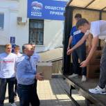 Волонтёрский центр «Единой России» в Краснодарском крае отправил гумпомощь детям с ОВЗ в Луганск