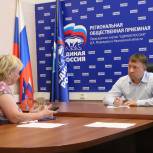 Сергей Низов оказал консультационную помощь жителям города по вопросам земельного законодательства