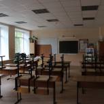 В рамках программы «Единой России» и Минпросвещения 1 сентября после капремонта в регионах откроется более 1000 школ