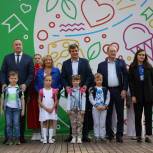 Фестиваль «Вместе V школу» провели подмосковная общественная приёмная «Единой России» и региональное отделение МГЕР
