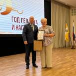 В Георгиевске победители регионального этапа акции «Ценности будущего в традициях народной культуры» получили награды