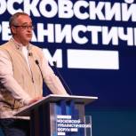 Председатель Мосгордумы: В Москве предлагается реализовать новый проект по реабилитации водоемов