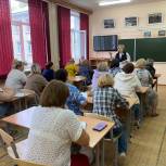 В Фокино проходят встречи с избирателями