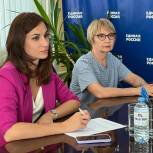 В ближайшие два года в Югорске планируют отремонтировать две школы