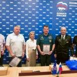 Ветеранов ВВС поздравили в «Единой России»