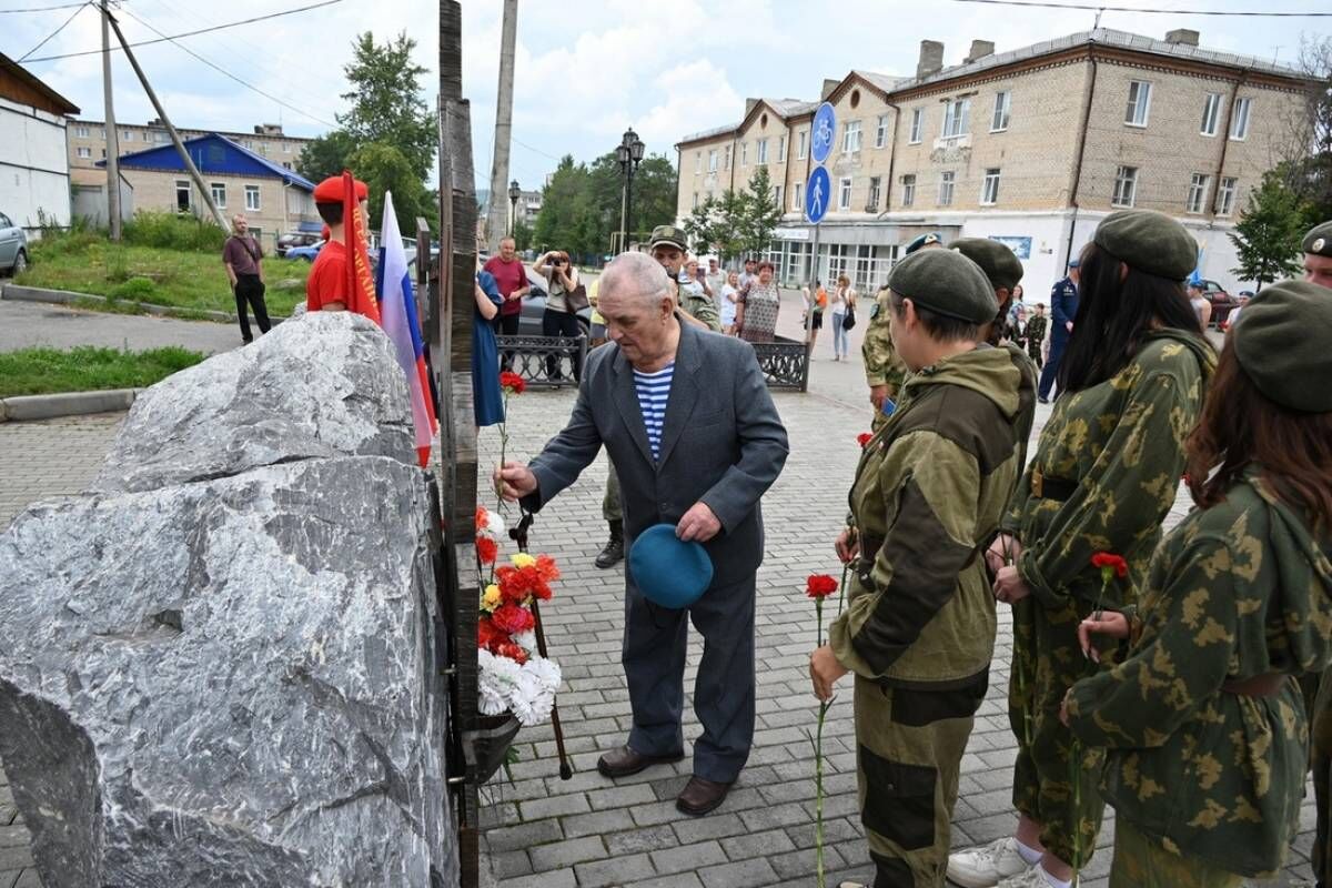 В Катав-Ивановском районе отметили День Воздушно-десантных войск |  02.08.2023 | Челябинск - БезФормата